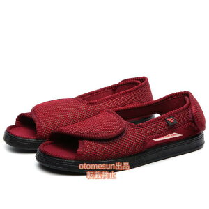 V[Y T_ җp b L O nr VlC AaC otomesun  ֐߉ DP ~ }WbNe[v [V[Y