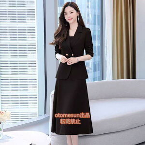 Ԍ200~N[| X[c Ǝ   40 30   }} ZbgAbv w   Zj[X[c fB[X v[c XJ[g ܎O {Q ʋ OL