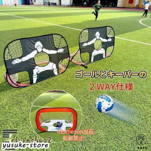 ^b`g qǂp |[^u TbJ[S[ ܂肽ݎ ~j tbgT ȒPg L[p[ otomesunV[gK y 2WAY