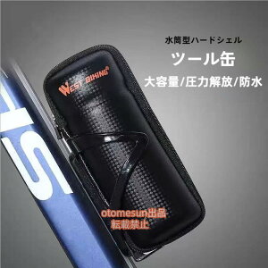 J[{t@Co[obO ]ԃ{g[ otomesun [h}EeoCN{gP[W]ԃc[obO