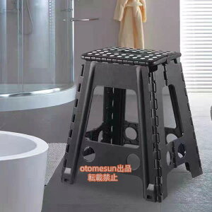 ݑ ܂肽 Xc[ 45cm r  CX ֎q `FA Xebv  RpNg otomesunqǂ q Xebv y LB-189