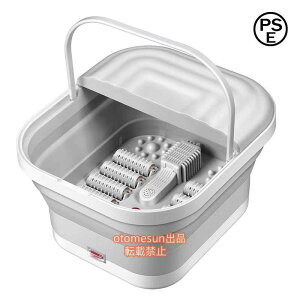 tbgoX  dCM ܂肽 }bT[W otomesun   M ۉ tbg Jy ₦΍ tz ƒp tbgPN