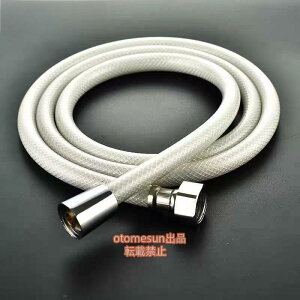 V[z[X1.5M/2M/2.5M/4M/6MPVCtLVuLtȒPϊϔMψotomesunϋvoX[oXV[wbhz[XpCvE