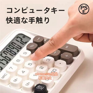 d vZ TCY 킢  ۃ{^ 12 vZ@ L d ^LCDfBXvCotomesun Ɩ HX L d d It