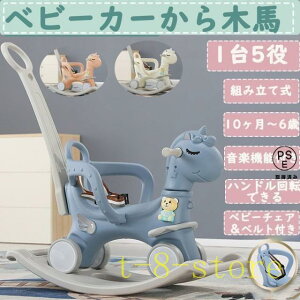 蕨  bLOz[X bLO ؔn pߋ V  O O O   q LbY xr[ a M