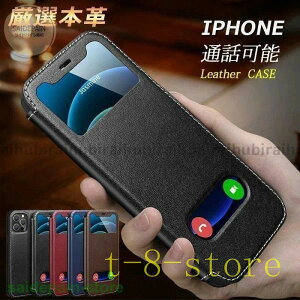 iPhone11 P[X 蒠^ {v iphone12 P[X t ϏՌ ACtH 12 ~j P[X  iphone7 蒠^P[X iPhone 11 Pro MaxP[X 蒠 t