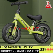 楽天市場】PUKY ラーニングバイクの通販