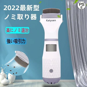 ybgp m~ d ݎ NNm~ގ V~쏜 m~쏜  Lp V~΍@hV̓