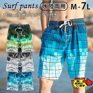 Ԍ5%N[|  Y T[tpc n[t 傫TCY p bVCi[t Ђ IV Cp 3L 4L 5L 6L 7L mm1805