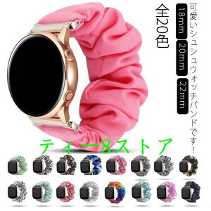 X}[gEHb` oh VV fB[X 18mm 20mm 22mm X}[gEHb` xg rvxg ւ oh サ p