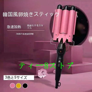 2024 V wA[AC J[ EF[uAC }M x\ 190?210 疜}CiXCI 3A`[uwAAC