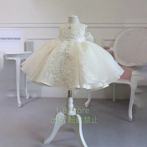 qhX  tH[} LbY s[X vZX ̎q WjA zCg q sAm\  Ћю܎O a 80-160cm