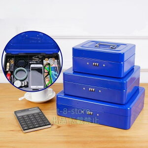 񂰋 _CbN 4TCY×4F Ǘ [P[X  Mdi ^ [{bNX ~j Ћ ItBXpi  ƒp