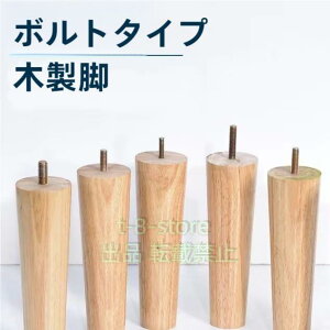 4{Zbg\t@r6cmؐ\t@[̋r閳Cރe[ur،pƋrM8?M10Ki{gtщƋp[cDiyu\t
