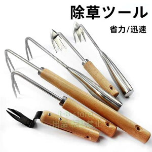 蓹G΍֗ObYŐGGЎL؉LXeЋуXL|py|p