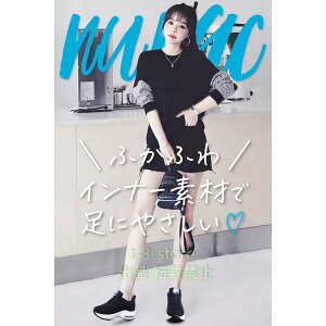 Xj[J[ fB[X Xj[J[ nCJbgXj[J[ Cq[ ubN zCg C y ₷ ɂ r g  lC Z[