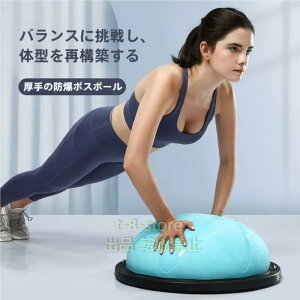 oX{[ GNTTCY{[ a58cm ~^ ̊g[O _CGbg Ћ ^ K seBX Ct `[u[vt