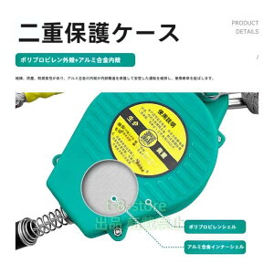 SubN~ėh~uCЋюȎkCtCՌzXgbvP[u~ړpėh~SubNxS[vLkC