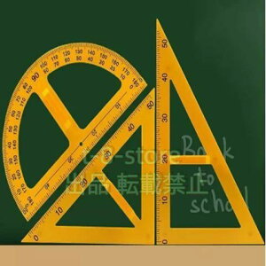 CzCg{[h􉽊w4_ZbgAwKA45°OpKA90°OpKAЋѕxAړIRpXtAwZtp