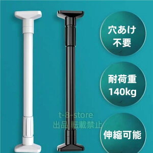 ˂_Lk_WbLƋ]|h~t50~260cm̈So[svЋђߊȒPȃXy[XhБ[unk΍①ɖ{IHIVp