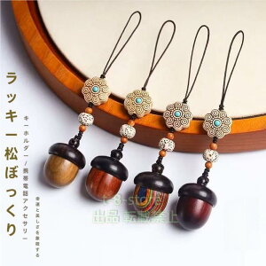 L[O  ybg  ⍜  L D VRf hO̎ ` ybg  JvZ ⍜ANZT y_g