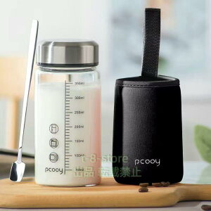 {g KX Rbv ڐ 350ml EH[^[{g JbvJo[t ₯ǖh~ l qǂ y OX ϗϔMKX