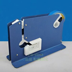 obNV[[e[v24{T[rX ###e[vJb^[M-8###