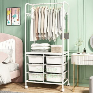 ハンガーラックスリム頑丈多段室内物干し洗濯物落ち防止対策洋服掛けラック引き出し株式会社錦キャスター付きパイプ収納ラックベビー省スペース子供服