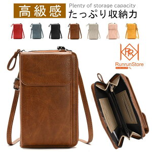 z@\t e 2way U[|VFbg V_[obO X}z|VFbg PU U[ RpNg y  X}z|[` fB[X Y LbY X}zV_[ Xgbv o