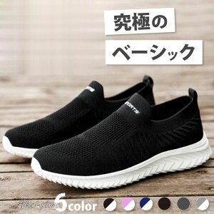 Xj[J[ fB[X Y Xb| i[XV[Y EH[LOV[Y g[jO W ƌC 㗚 l   ɂ  y L