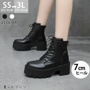 25NH~ lC u[c V[gu[c 7cm fB[X u[c nCq[ [Nu[c fB[X  킢 g fB[X ubN zCg  q[ fB[