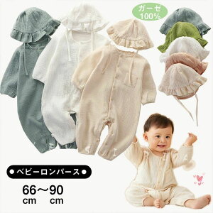 y[z xr[ OJ p[X _uK[[ xr[  Xqt Jo[I[ Ԃ I[C tďH  V  j̎q ̎q 킢  66cm 73cm 80cm 