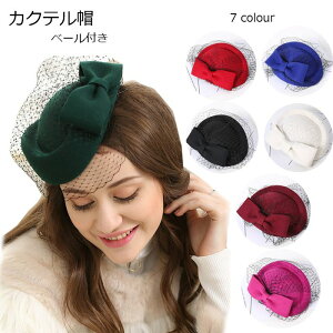  g[NX JNeX i g[Nnbg x[t EFfBOwbhhX   ~jnbgGKg wAANZT[ q i H~Xq  瑕 wbh