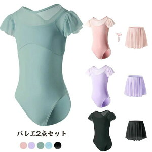  oGI^[h oG2_Zbg qp  XJ[gt LbY oGߑ qp ̎q Xibv{^ LbYEFA ̑ _X K Xe[Wߑ Vv bX