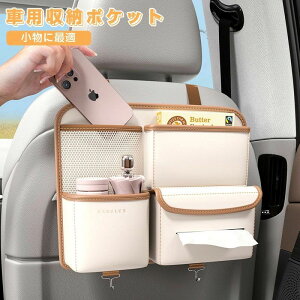 V[gobN|Pbg e[ut e U[ ԗp[|Pbg @\ ԍ V[gobN|Pbg 㕔Ȏ[ J[V[g obNobO  {g LbY R tȒP qA