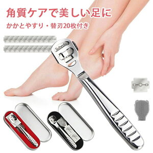 ̖ Jb^[ p p ֐n20t   pPA ̖  p XeX tbgPA tbgPA ^R Mtg  蕨