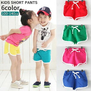  V[gpc Zp X|[c X|[eB [EFA C EGXgS G   JWA LbY qǂ ̎q j̎q WjA q R 100cm 110cm 120cm 130cm 140cm