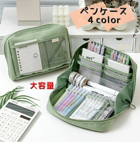  yP[X M M ӂł΂ e MLp [ ^ {[y V[vy M t@Xi[ NA|Pbg [͔Q