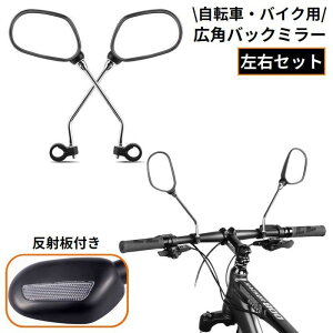  oCN~[ EZbg oCNpobN~[ TCN~[ Lp 360x] ˔t mF ] [hoCN NXoCN