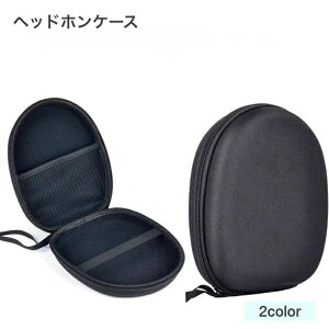 Ԍ5%N[|  wbhzP[X wbhzpANZT[ wbhz[ bV|Pbgt wbhzL[P[X wbhZbgI[KiCU[ n[hwbhZb