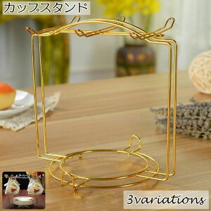  JbvX^h fBXvCbN ؂胉bN R[q[Jbv \[T[p [sA ȃXy[X 6p }OnK[  ^ Lb`[   킢