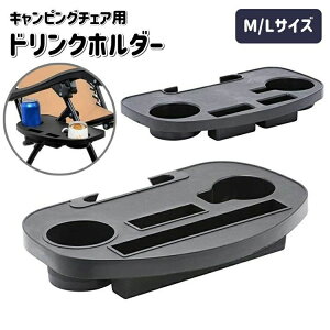  hNz_[ LsO`FAp Jbvz_[ `FATChg[ TChe[u AEghA ֎qp u Lv BBQ sNjbN tȒP ֗