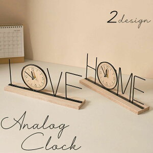  uv AiO NbN LOVE HOME C[t[ ؐ i`   CeA   j[N 