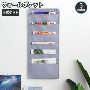  EH[|Pbg Ǌ| [|Pbg 6|Pbg ݂艺 ǖ  G A4  莆  {  G{    Еt ȒP ֗ piG