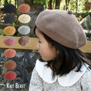 Ԍ5%N[|  qp jbgx[X jbgX Xq LbY ڂ o Oo  X^_[h Vv n PF \bhJ[   킢 ̎q j