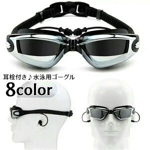  S[O jp ~[S[O lp t t[TCY jp fB[X Y ߉\ ܂~ ~ ~[ ~[Y Kl XC~OS[O 