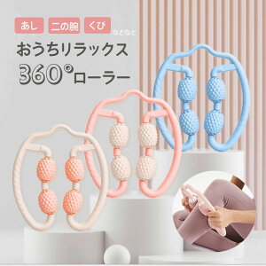  N[[V[[ Xgb` bNX ؓق wp    ӂ͂ r r RR 360°] 莝  nfB ^Cv sN u[