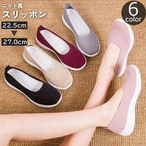  Xb| jbg fB[X  C  Xj[J[ tbgV[Y ʋC RȂ ~ XbvI  킢