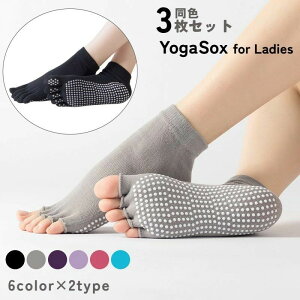  K\bNX 3Zbg 5{w\bNX wȂ w ~ߕt X|[c\bNX V[g\bNX wJ fB[X 5{wC Ԃ\bNX I[vgE wI[v