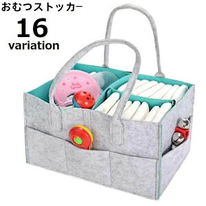  ނXgbJ[ Ic[ P[X obO  tFg d؂ ܂肽 ^ @\ e xr[pi